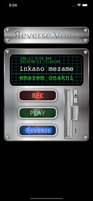 ReverseVoice(圖1)-速報App