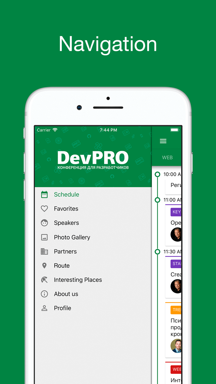 DevPRO19