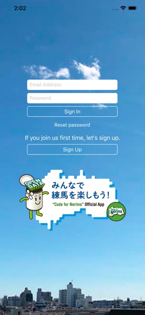 Code for Nerima(圖1)-速報App