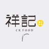 CK food