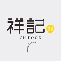 CK food pour PC