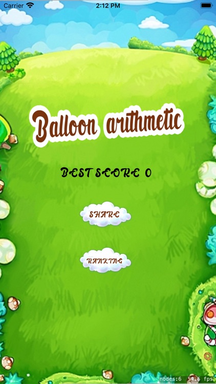 Balloon Arithmetic-subtraction