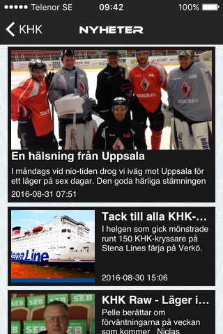 KHK screenshot 2