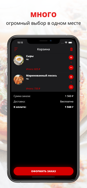 ODonoghues Pub | Москва(圖3)-速報App