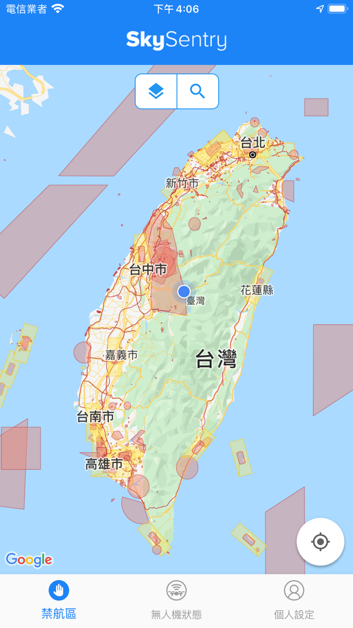 SkySentry - 無人機飛行安全的專家 screenshot 1