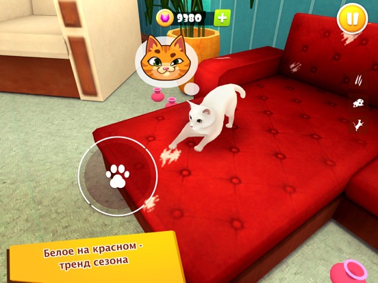 Скачать Cat Simulator 3D - My Kitten
