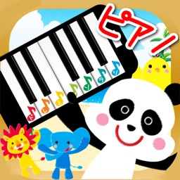 おもちゃピアノ By Frii Inc