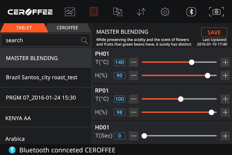 CEROFFEE(세로피) screenshot 2