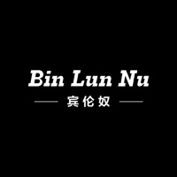 宾伦奴女包 pour PC