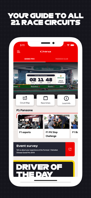 F1 Race Guide(圖1)-速報App