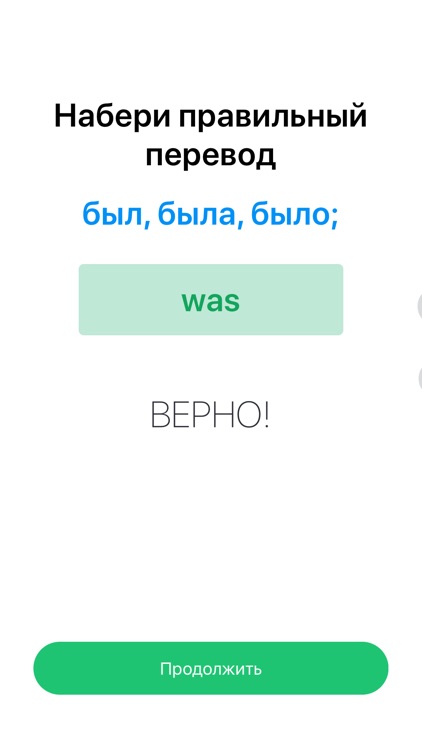 О, вы из Англии?