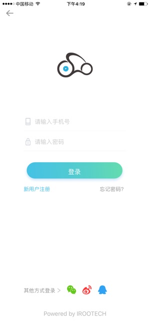 UNe(圖1)-速報App