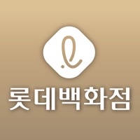 롯데백화점_Lotte Department Store