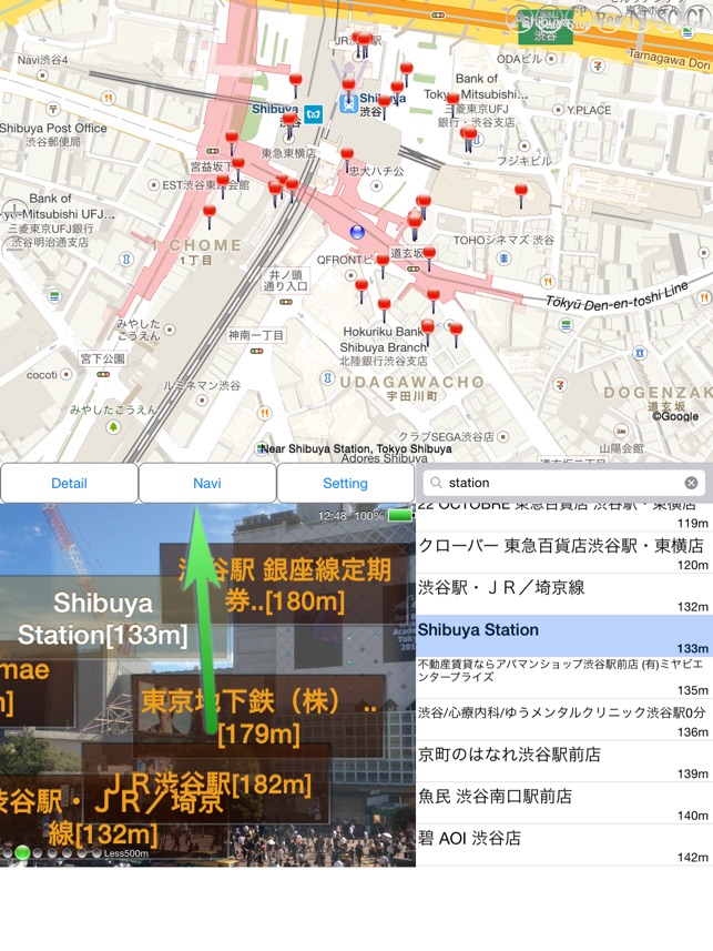 Nearby GPS & AR Navigation HD(圖2)-速報App