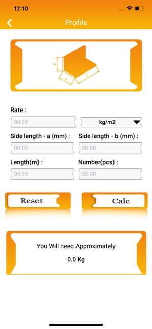 Industrial Paint Calculator(圖4)-速報App