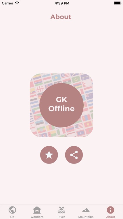 Gk Offline screenshot-9