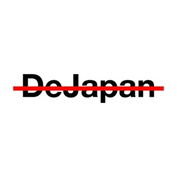 DeJapan