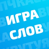 Угадай слово: Слова из букв pour PC