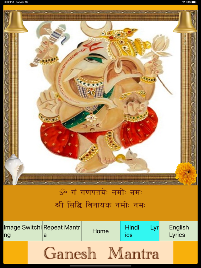 Ganesha Mantra