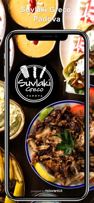 Suvlaki Greco(圖1)-速報App