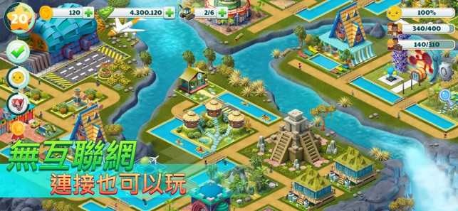 Town City - Building Simulator(圖7)-速報App