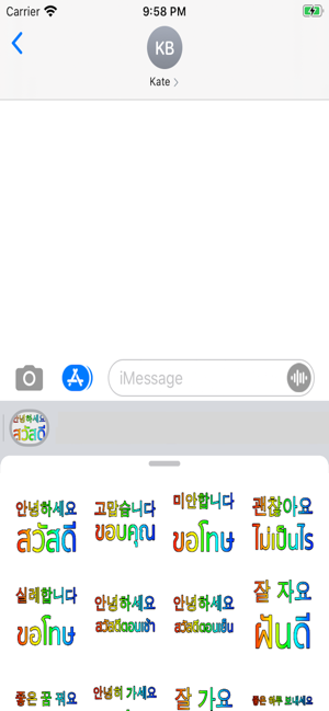 Thai Korean(圖1)-速報App