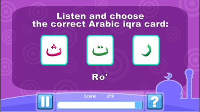 Muslim Kid Games screenshot 4