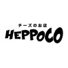 HEPPOCO（ヘッポコ）