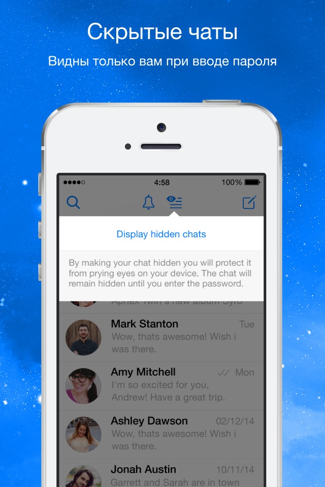 AnyTalk Messenger screenshot 4