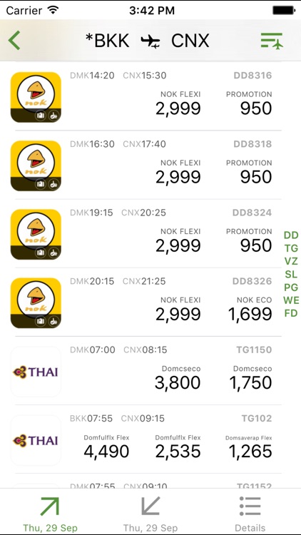 ThaiFlight Lite