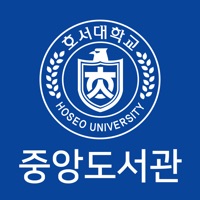 호서대학교 도서관 PC 용