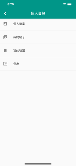 QuenC(圖7)-速報App