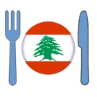 Top 20 Food & Drink Apps Like 100 Recettes Libanaises - Best Alternatives