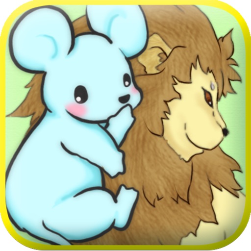 [@Book] The Lion and the Mouse_Aesop_Bilingual Audio_OGBK0001_EtoJ_Free