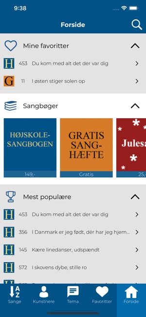 Højskolesangbogen(圖1)-速報App