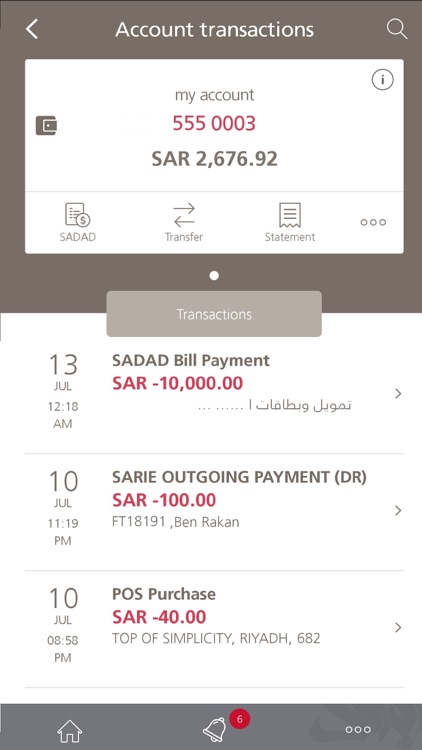 Albilad App screenshot-3
