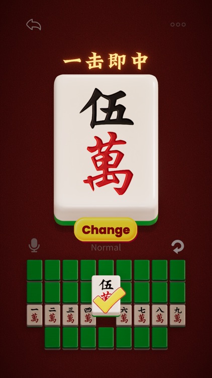 Mahjong Touch screenshot-4