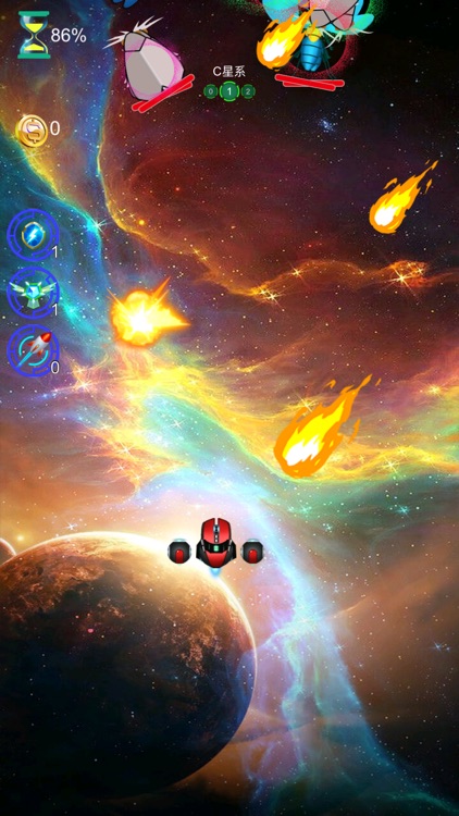 Bug Coming - Clean up bugs