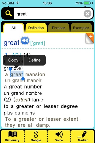 Collins French English screenshot 4