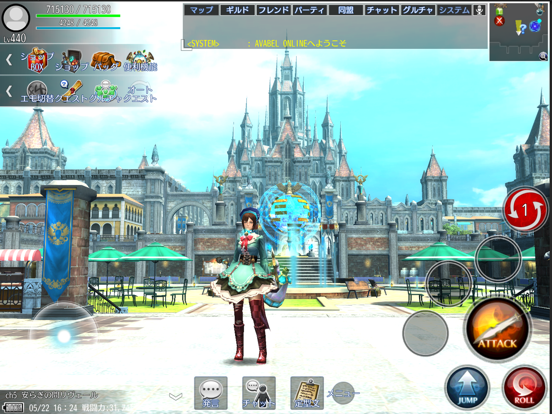 RPG AVABEL ONLINE на iPad