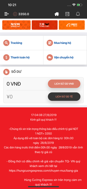 Hùng Cường Express(圖2)-速報App