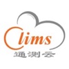 C-LIMS 客户端