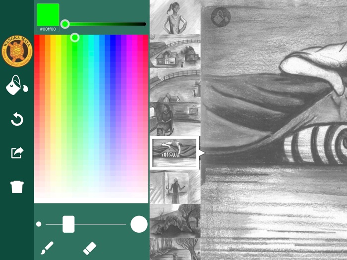 Gurri watharrigu magaragu