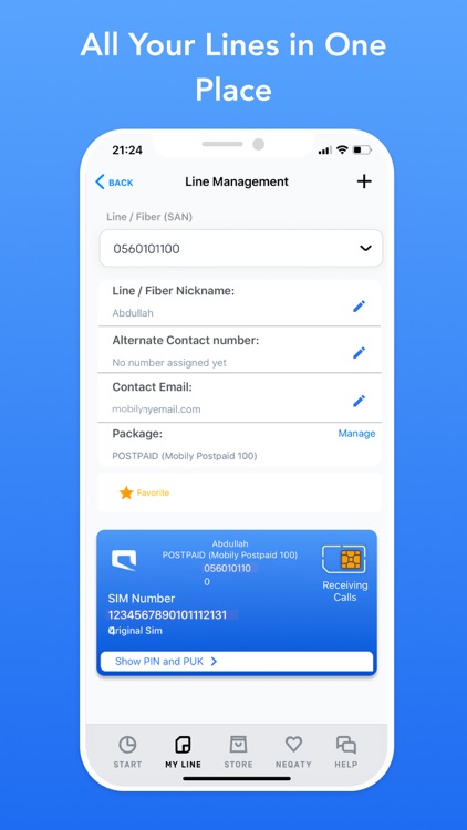 Mobily - موبايلي screenshot-6