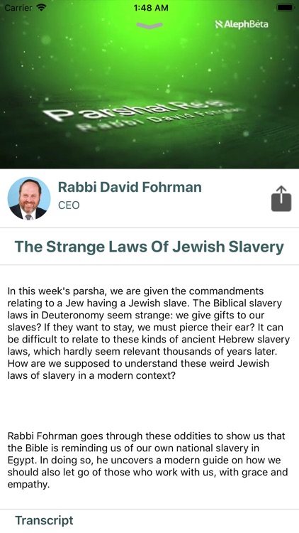 Torah Videos by Aleph Beta