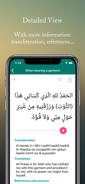 Daily Supplications(圖3)-速報App