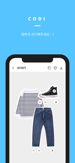 CLOSET(圖3)-速報App