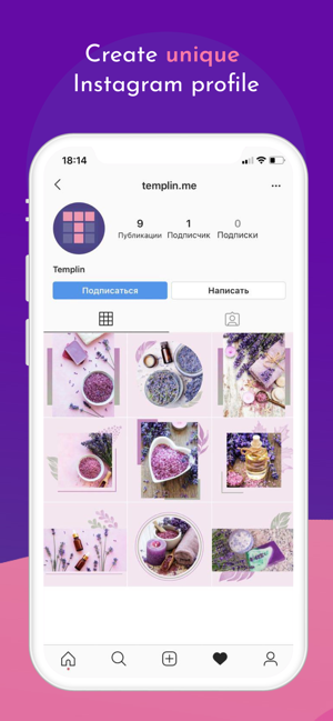 Templin: Instagram Photo Grid(圖1)-速報App