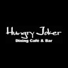 Hungry Joker　公式アプリ