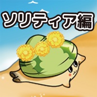 愉快なあさりちゃん達~ソリティア編~ pour PC
